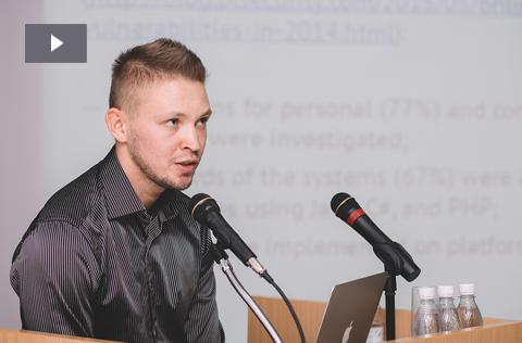 Show Video Arseniy Reutov, Positive Technologies